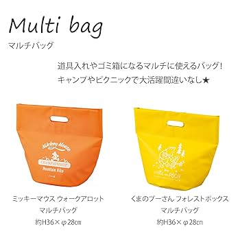 Amazon.co.jp: 丸眞 バッグ ディズニー ミッキー ウォーク