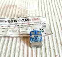 北斗星 ピンバッジ Amazon | 寝台特急北斗星号 引退記念 グッズ ピンバッジ