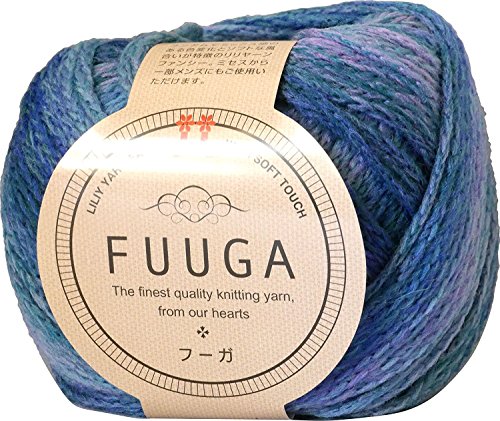 ハマナカ フーガ 毛糸 極太 col.15 ブルー 系 40g 約120m 10玉セット 0018