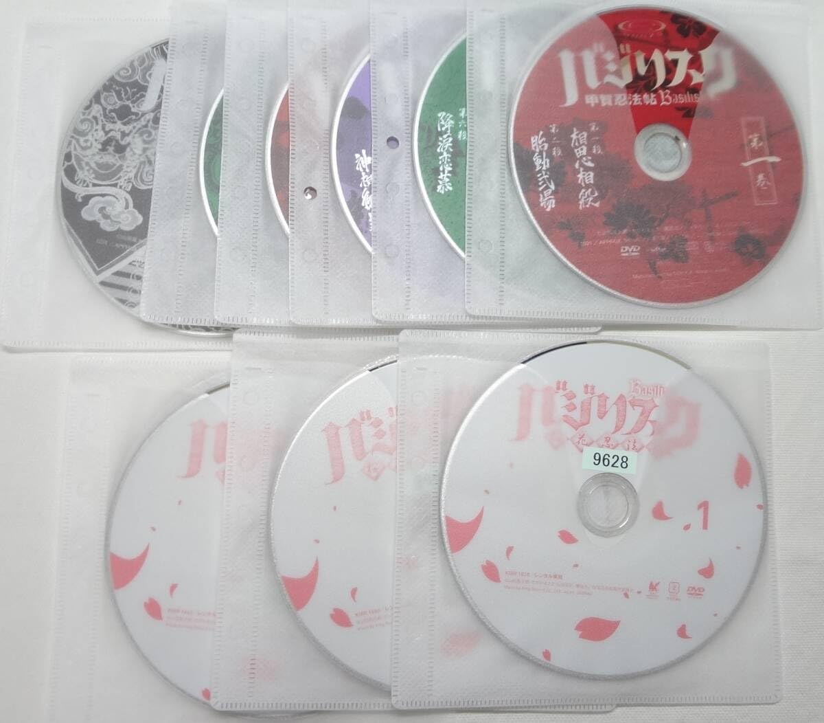 Amazon.co.jp: レンタル落ちDVD バジリスク ＆ 桜花忍法帖 全18巻
