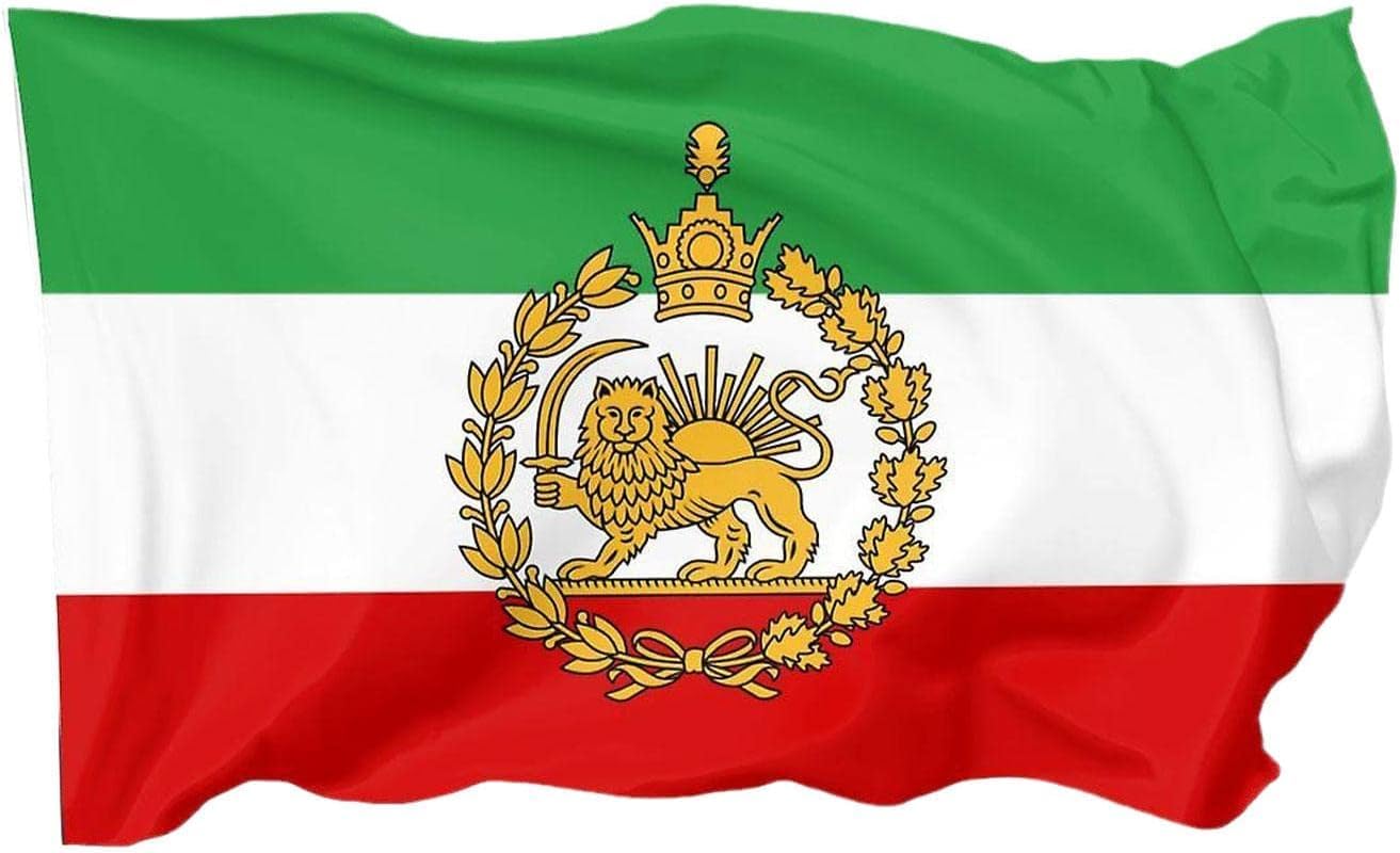Bandiera Iraniana Storica Con Leone E Corona: 91 X 152 Cm, Poliestere Resistente, Perfetta Per Collezionisti E Decorazioni