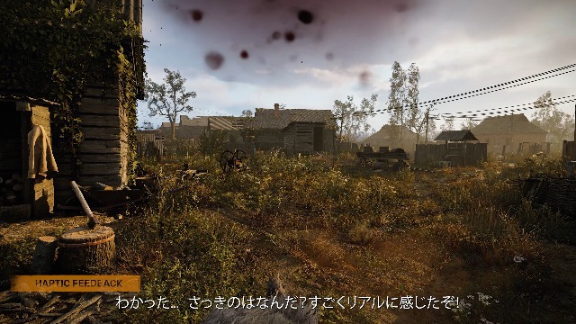 Amazon.co.jp: S.T.A.L.K.E.R. 2: Heart of Chornobyl(ストーカー2