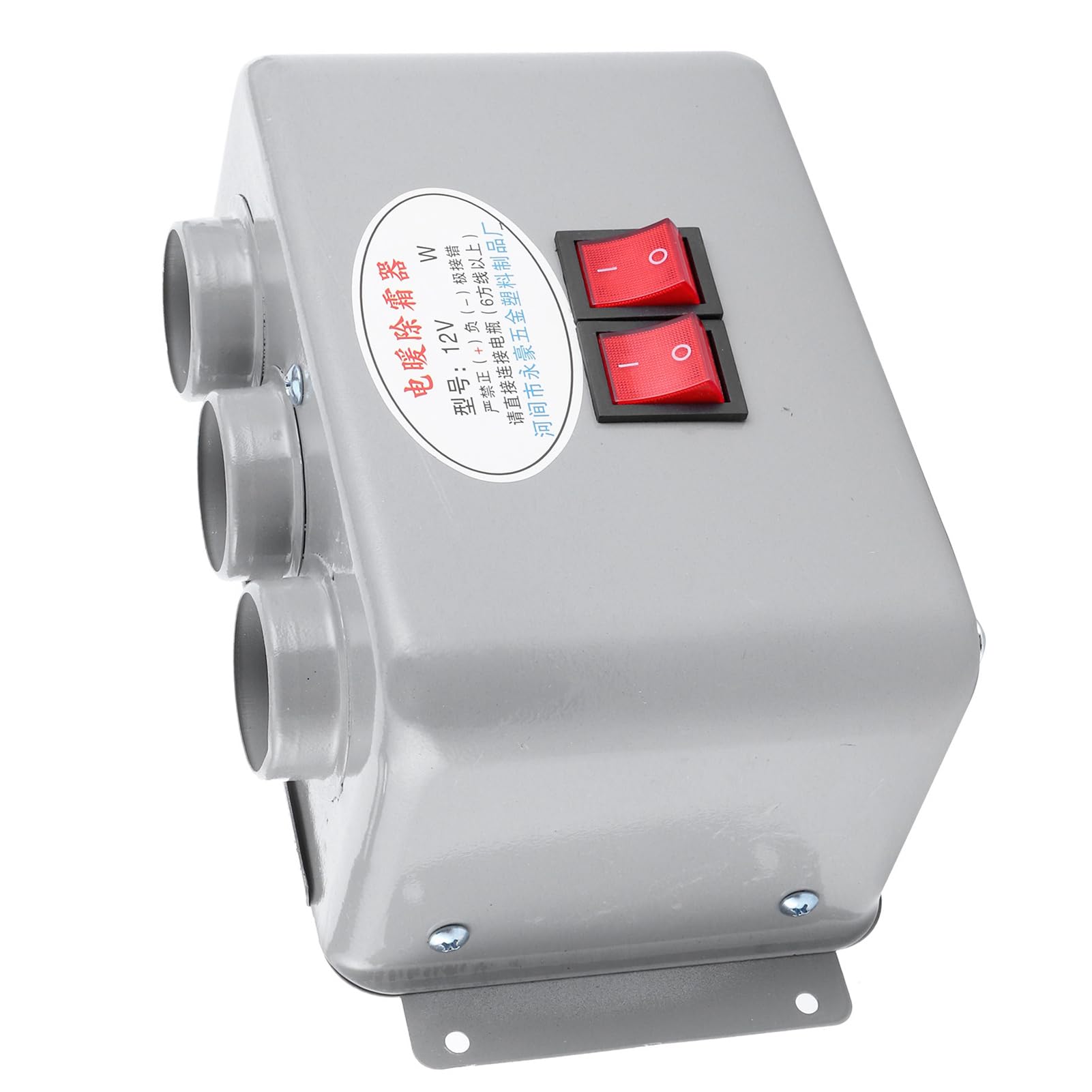Riscaldatore Compatto per Auto 3 Fori 600W‑800W Inverno Riscaldamento Rapido Scaldino Antigelo Basso Rumore