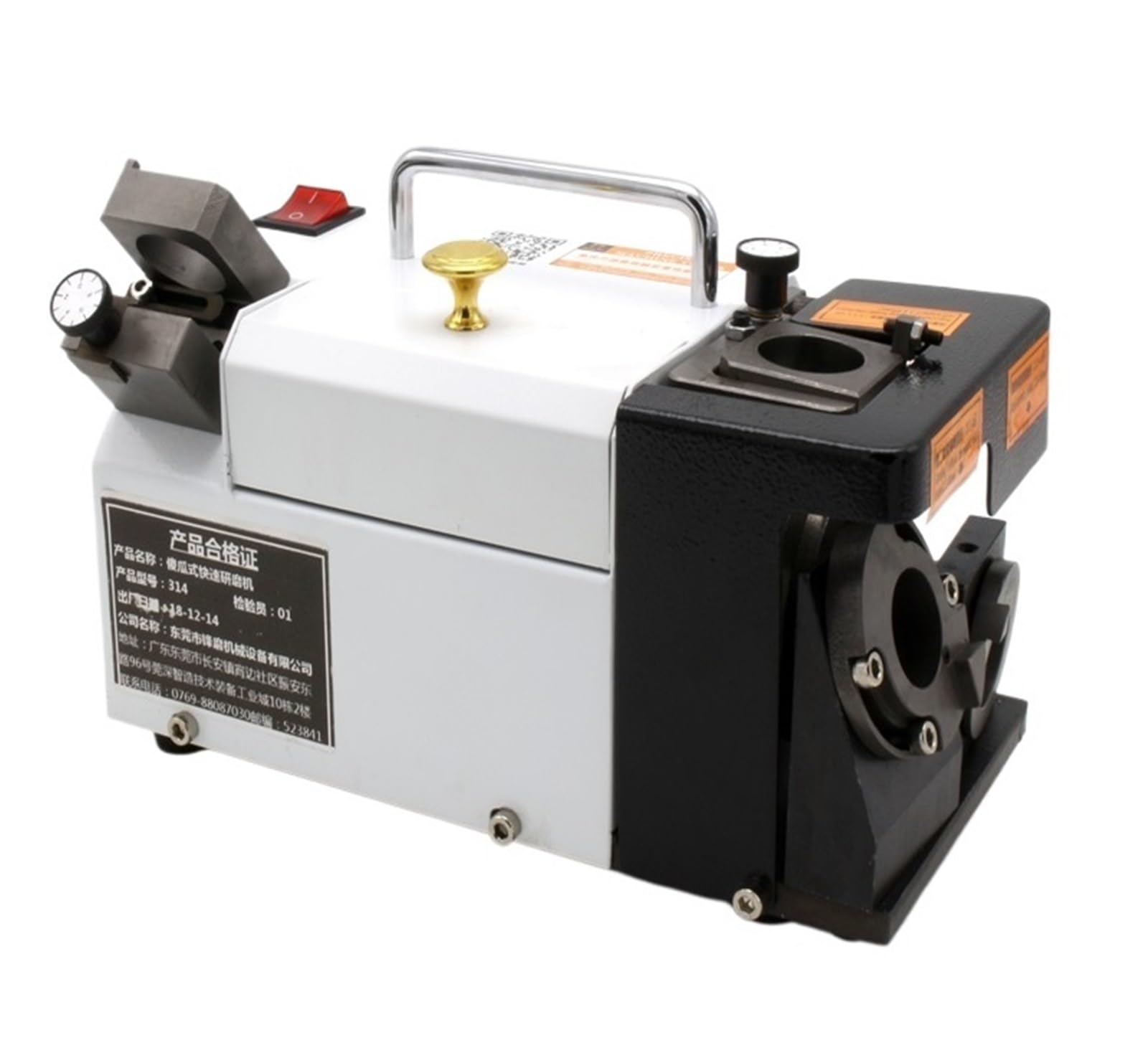 Yhdizsupo One Color Gd-314 Portable Milling Cutter Grinder 300W High-Precision Cemented Carbide Cutter Drill Bit Grinding Sharpener