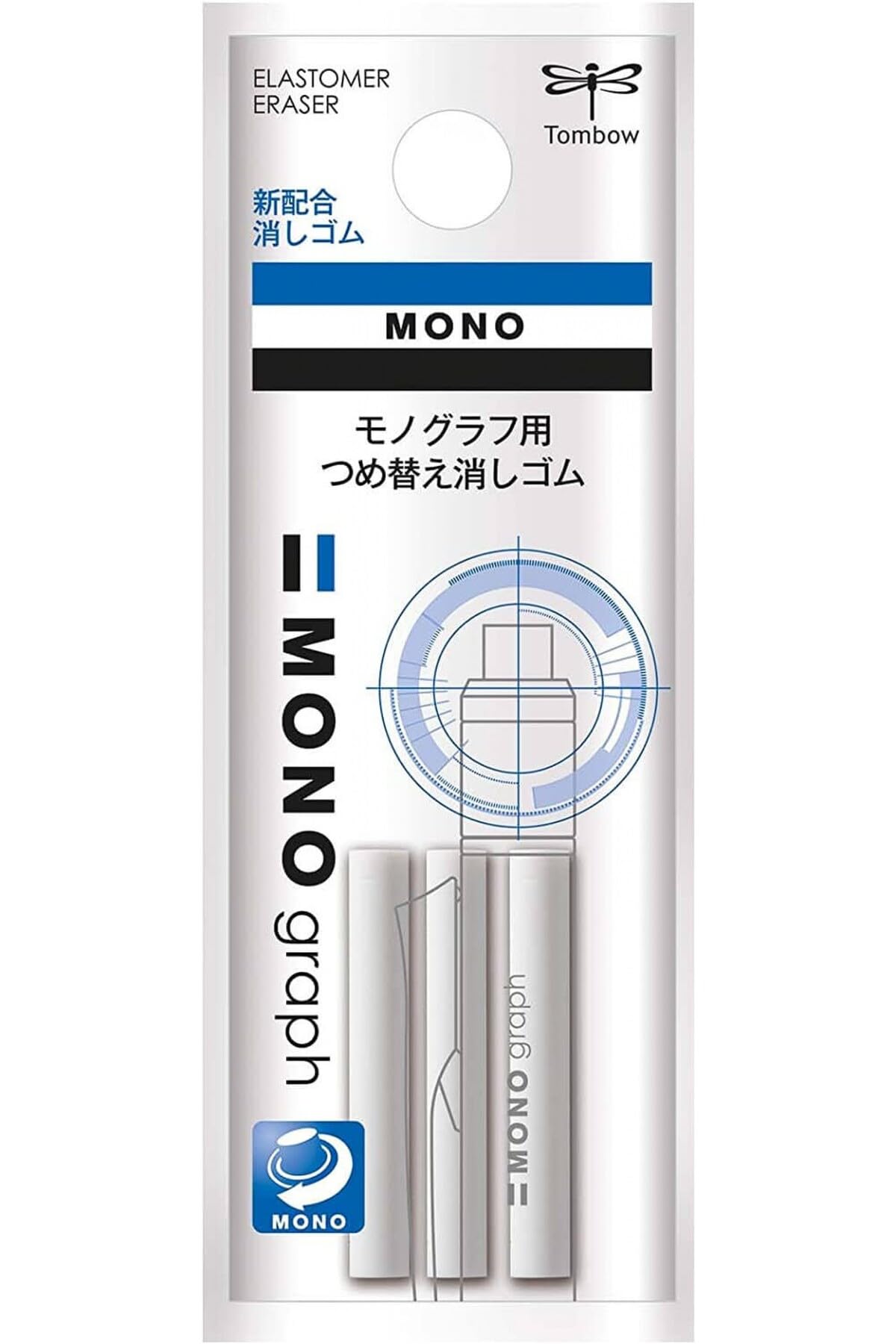 Tombow Mono Graph Eraser Refills (Pack of 5)