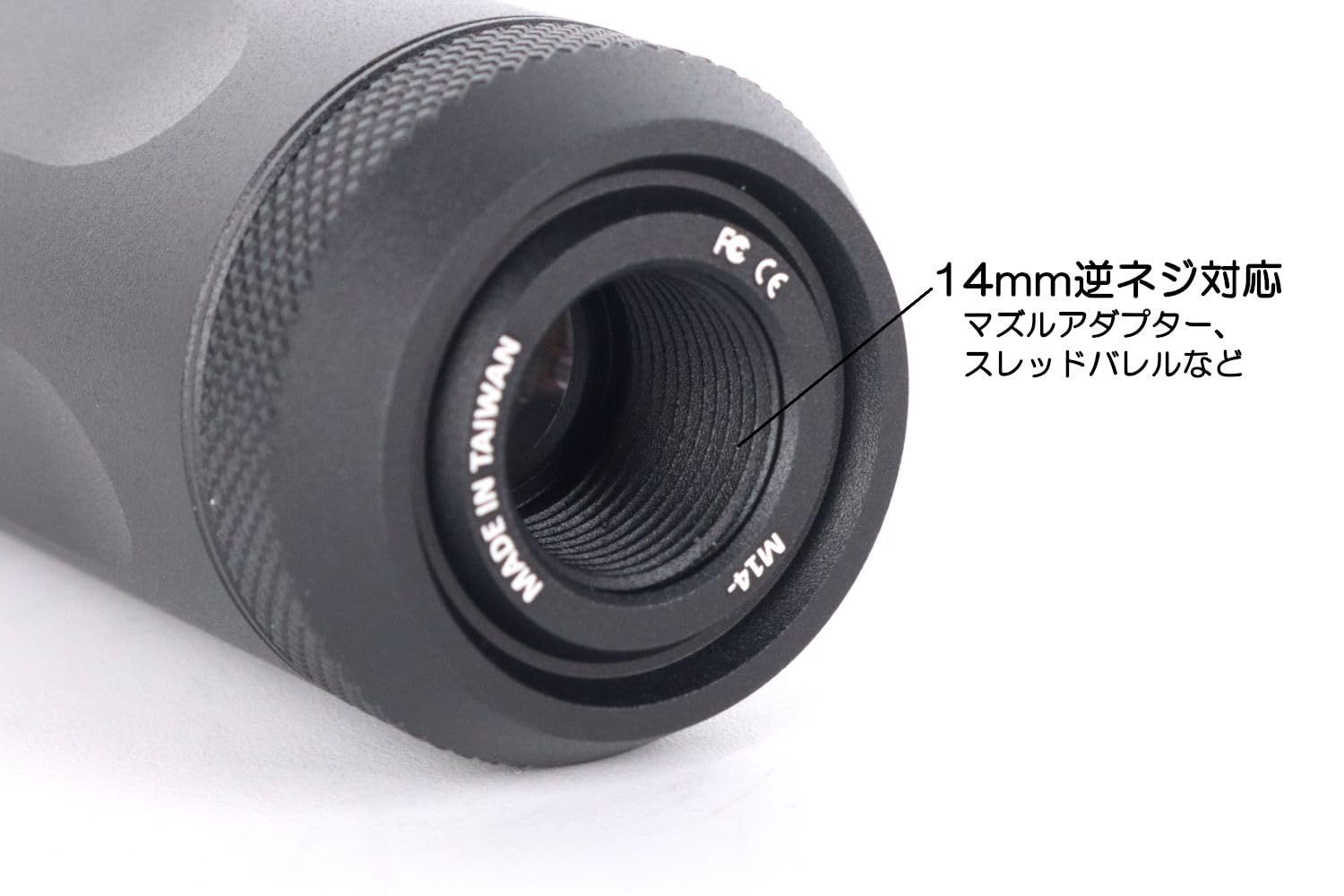 Amazon | ACETECH製 BLASTER C ブラック マズルフラッシュ 小型