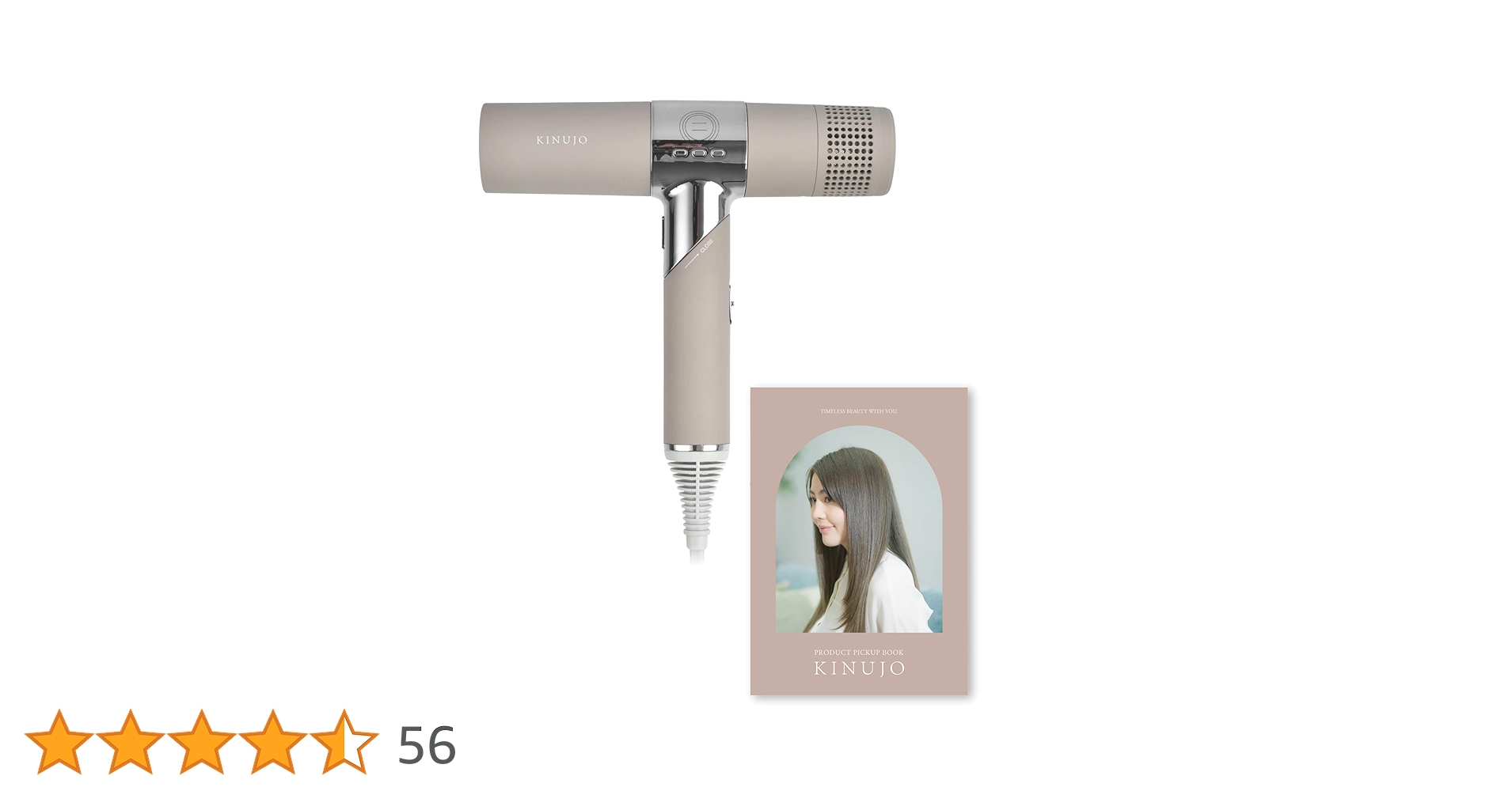 Amazon | 【公式ストア限定】KINUJO キヌージョ ヘアドライヤー 絹女 Amazon | 【公式ストア限定】KINUJO キヌージョ ヘアドライヤー 絹女