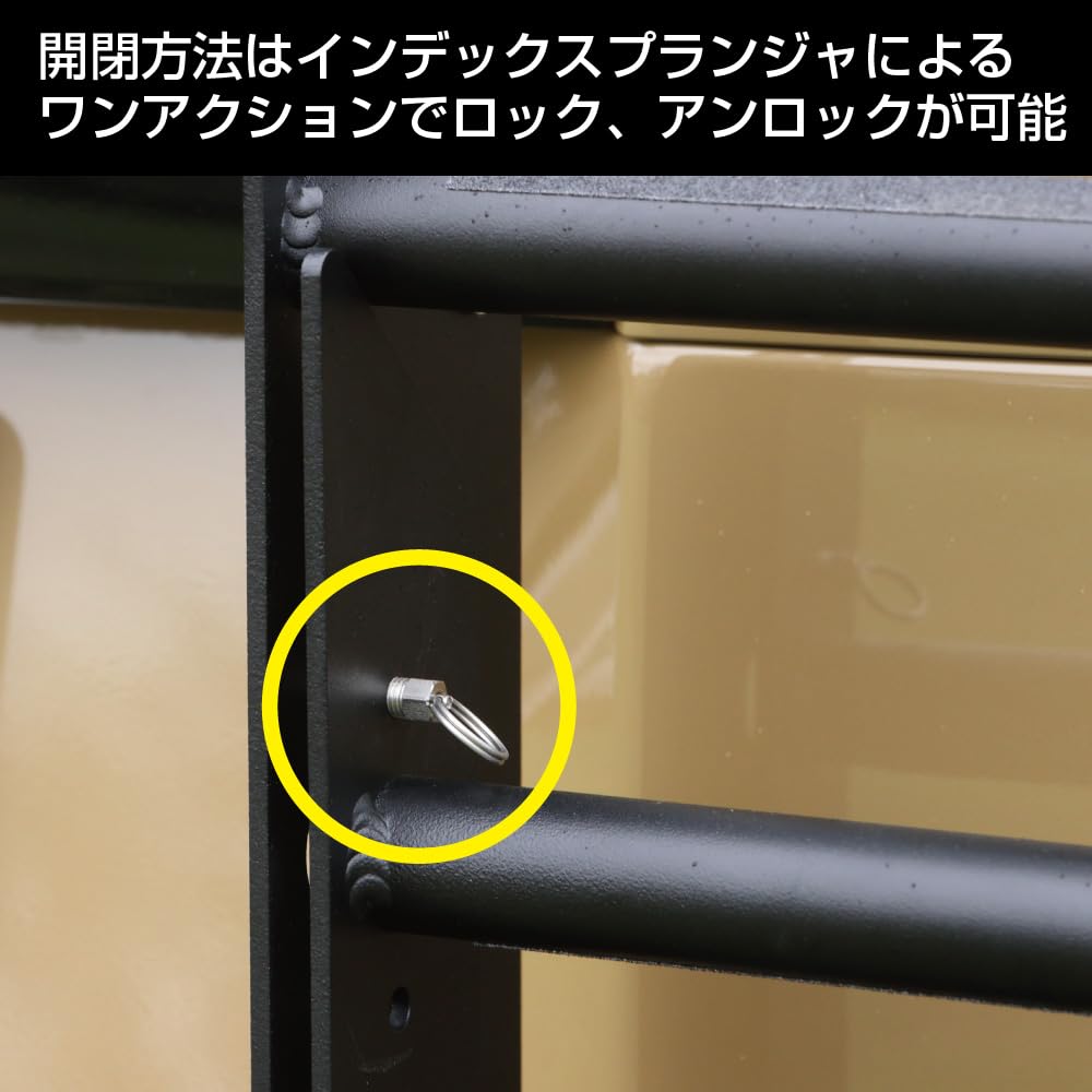 Amazon.co.jp: IPF EXP リアラダー ランドクルーザー 250 専用設計