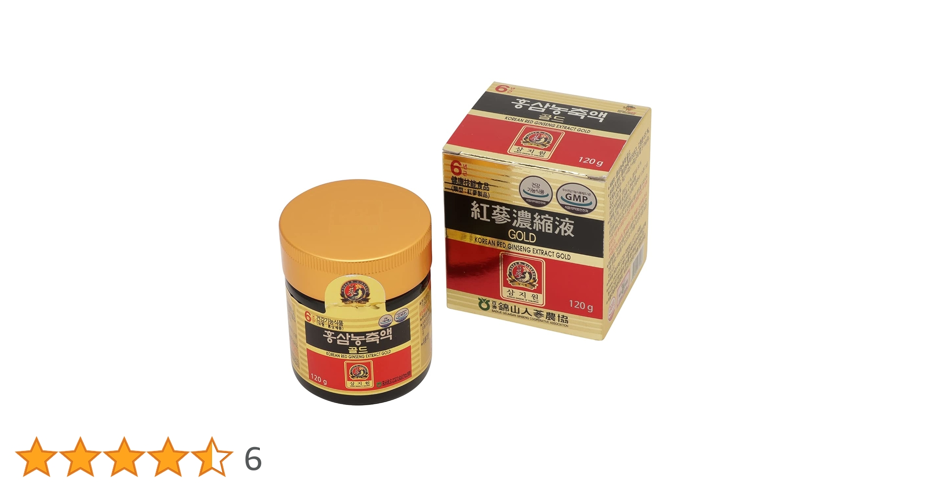 Amazon | 6年根・高麗紅参濃縮液GOLD（120g）／高麗人参エキス