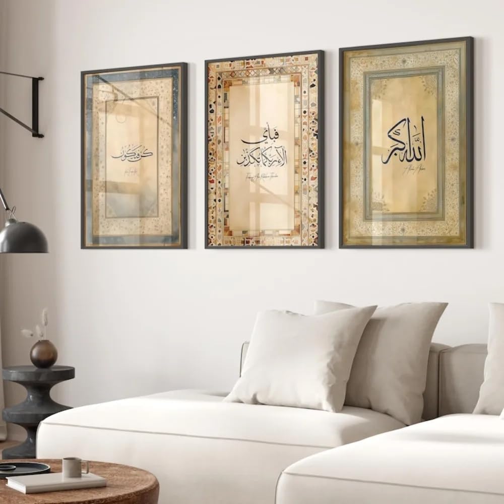 Dittelle Frameless Posters,Islamic Wall Art,Qur'an Wall Decoration Canvas Painting Printing, Bohemian Style Home Wall Art Decoration(60X80cm/3Pcs )
