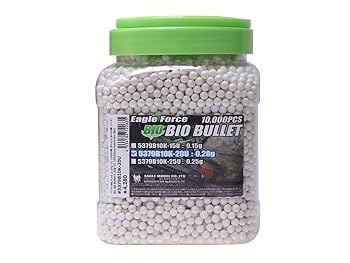 Amazon | バイオ・BBブレット 0.20g V2 10000発 ボトル入 (6MM弾