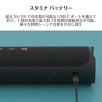 Amazon.co.jp: Creative MUVO Go ブルー IPX7 最大約18時間再生