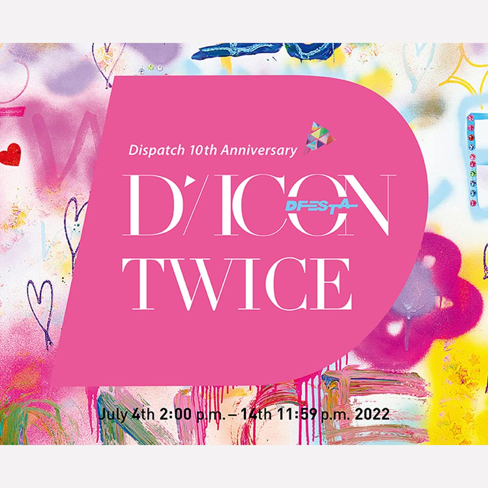 Dicon D’FESTA TWICE SANA version 新品未開封 DICON D'FESTA TWICE SANA version] | kokode books | [DICON D