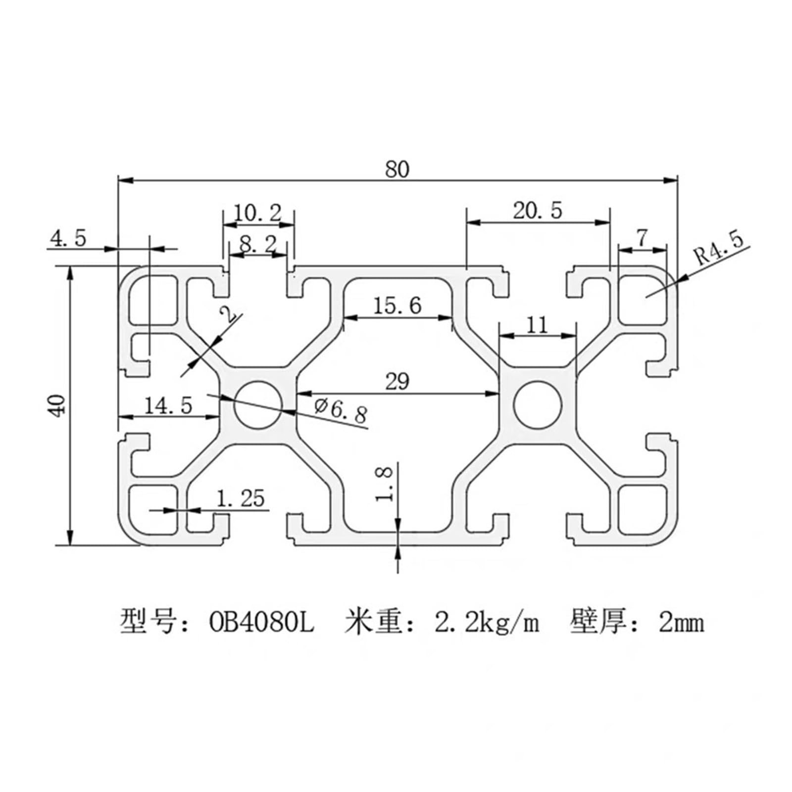 4080 Profilo in alluminio Standard Europeo Anodizzato Guida Lineare Estrusione Profilo in alluminio Parti CNC (800mm)