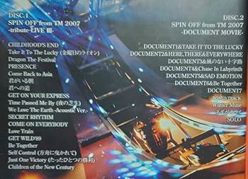 Amazon.co.jp: TM NETWORK SPIN OFF from TM 2007 tribute LIVE