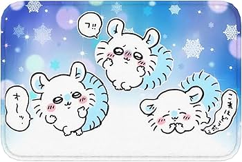 Amazon | Sdxcsj(売店)足ふきマットちいいかわいいモモンガ可愛い玄関