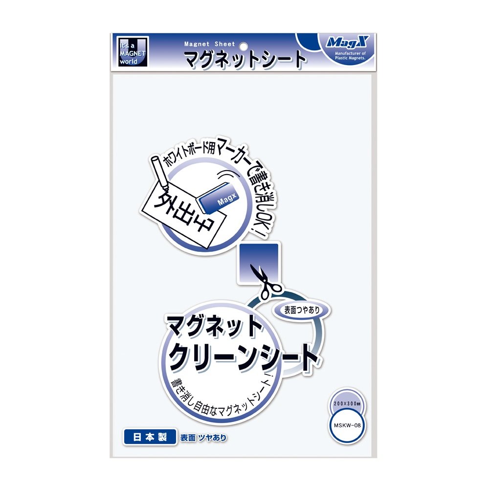 Amazon | マグエックス マグネットクリーンシート 大 MSKW-08W 白