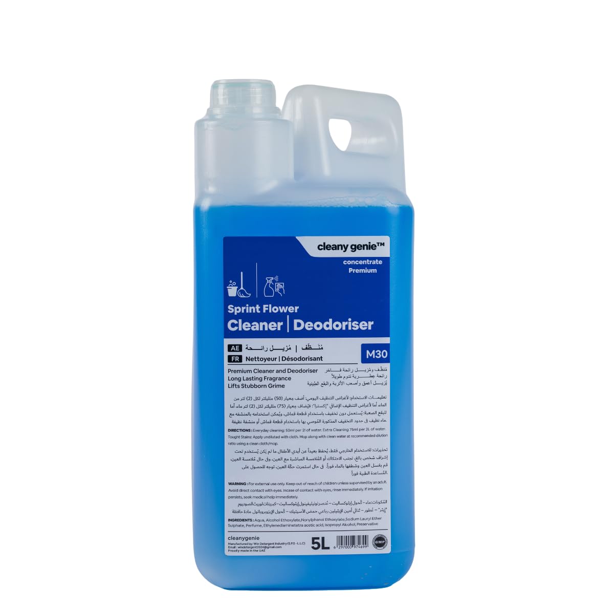 Cleany Genie Sprint Flower Deodoriser Liquid - Multi-Purpose Cleaner with Floral Scent for Effective and Efficient Cleaning of Hard Surfaces - Ideal for Commercial and Residential Use