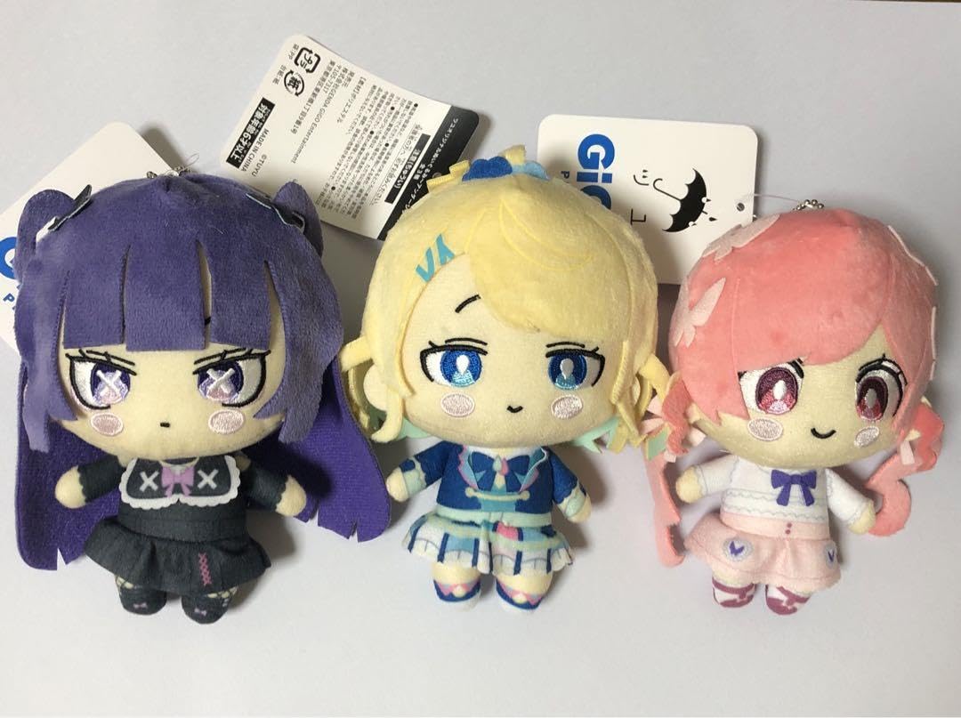 Amazon.co.jp: 全種セット GiGO限定 ツユオリジナル ぬいぐるみ