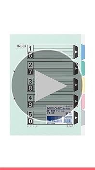 たけ ページ Amazon | コクヨ インデックス ファイル 仕切カード 5山 10組 A4