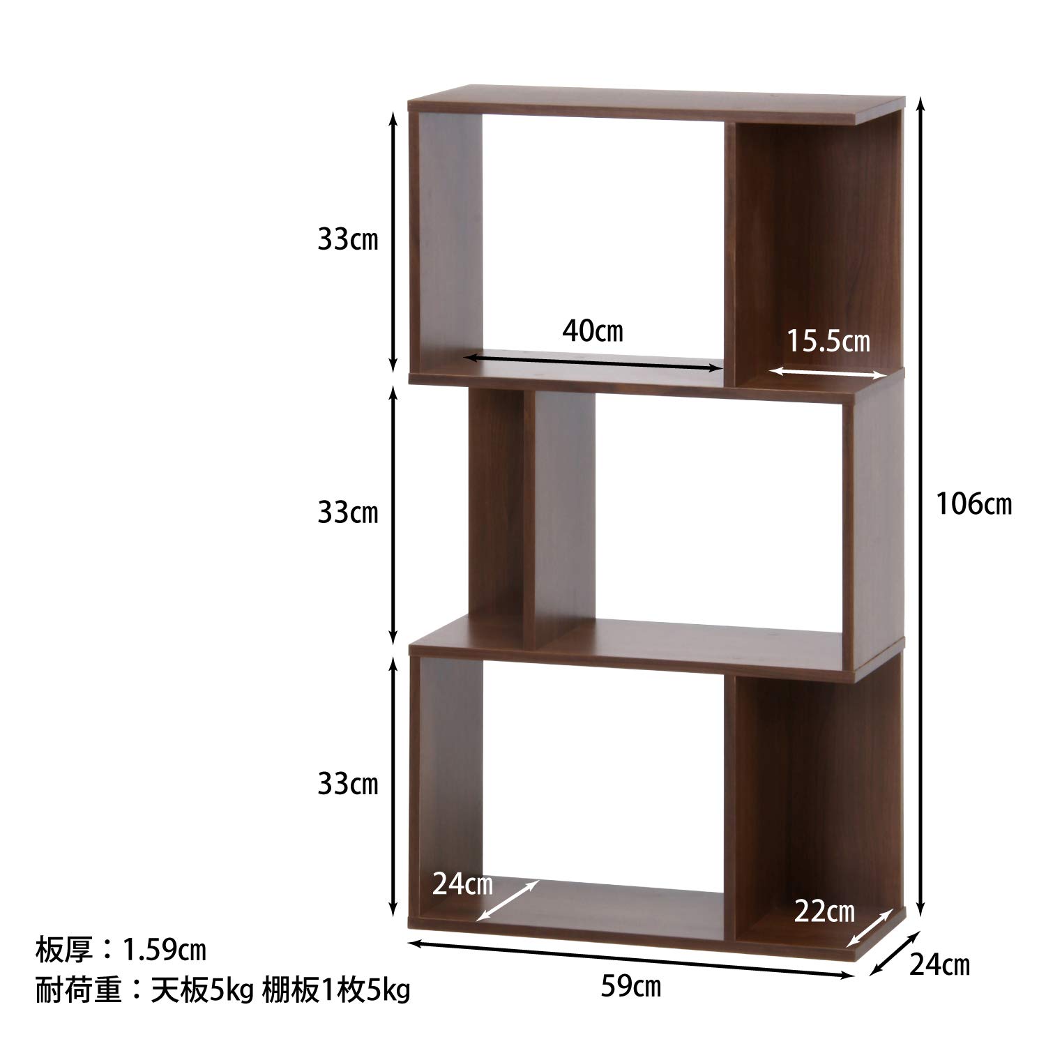 めぐり・プロフ確認お願いしますラック Amazon｜不二貿易 オープンラック シェルフ 3段 幅59×奥行24×高