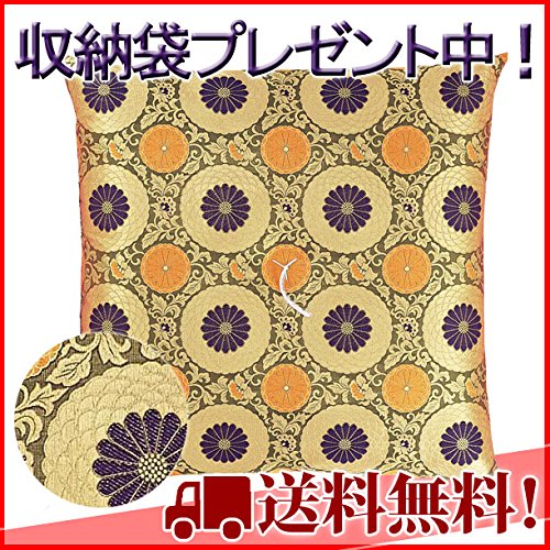 Amazon｜京仏壇はやし 仏壇用座布団 佐賀錦四釜 利休 (日本製) 【 収納