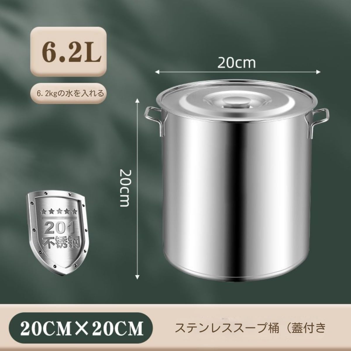 ほぼ未使用　業務用　寸胴鍋　蓋付き　70l ステンレス Amazon | Aoinfok 業務用ステンレス寸胴鍋 70L 焼付塗装 深型 蓋付き