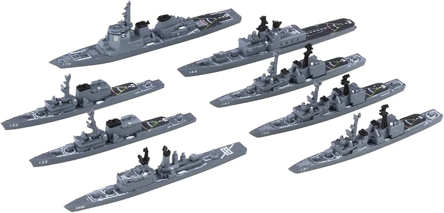 Amazon | フジミ模型 1/3000 集める軍艦シリーズ No.35 海上