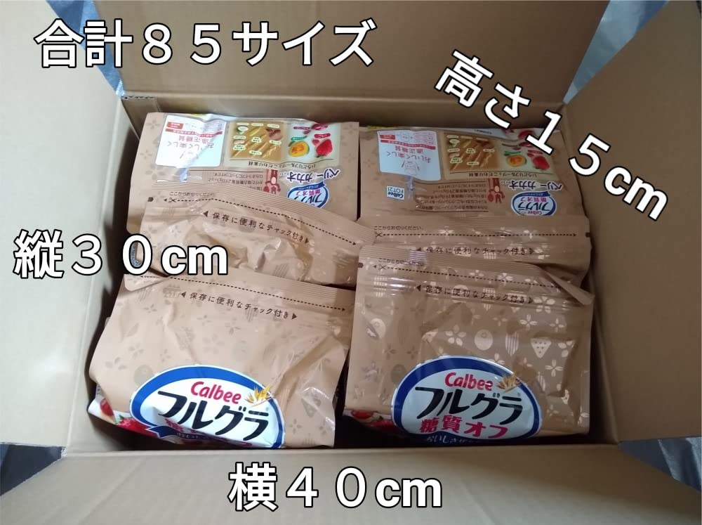 お客様イメージ