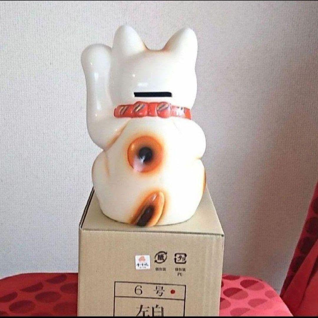 1/4迄新春値引✨人呼び、千客万来招き猫☆白猫左手上げ8号手長・特別製作現品限り Amazon.co.jp: 今だけ限定値引?人呼び?千客万来 招き猫☆古風》白猫