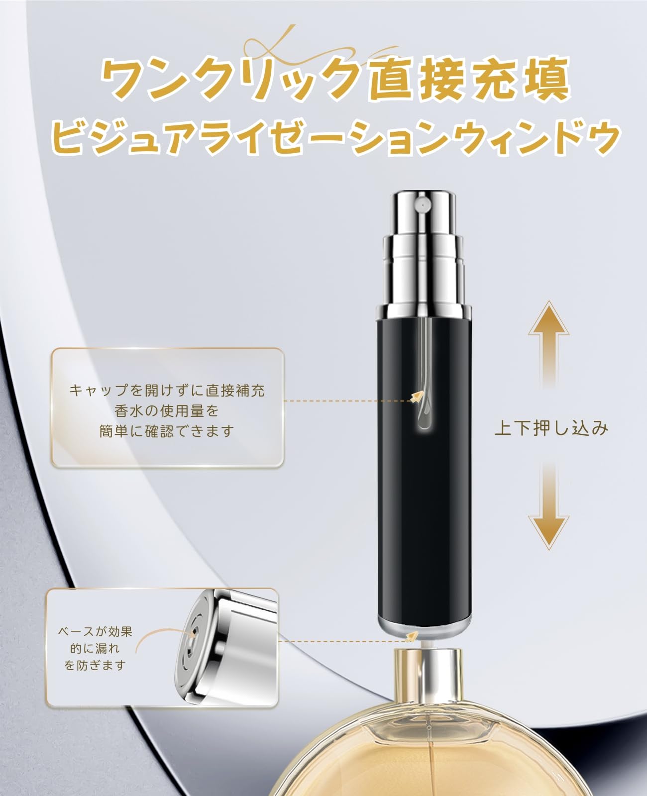 AsaNana 【2024の新型・国内初登場・高級合金製】アトマイザー 香水 詰め替え 容器 5ml 携帯用 コンパクト 持ち運び便利 ワンタッチ補充 底部充填 漏れない パフュームスプレー プッシュ式 (レイクブルー) - 4