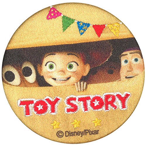 ~m_ fBYj[sNT[ hイ|Pbg~[ gCXg[[ S D01M9045