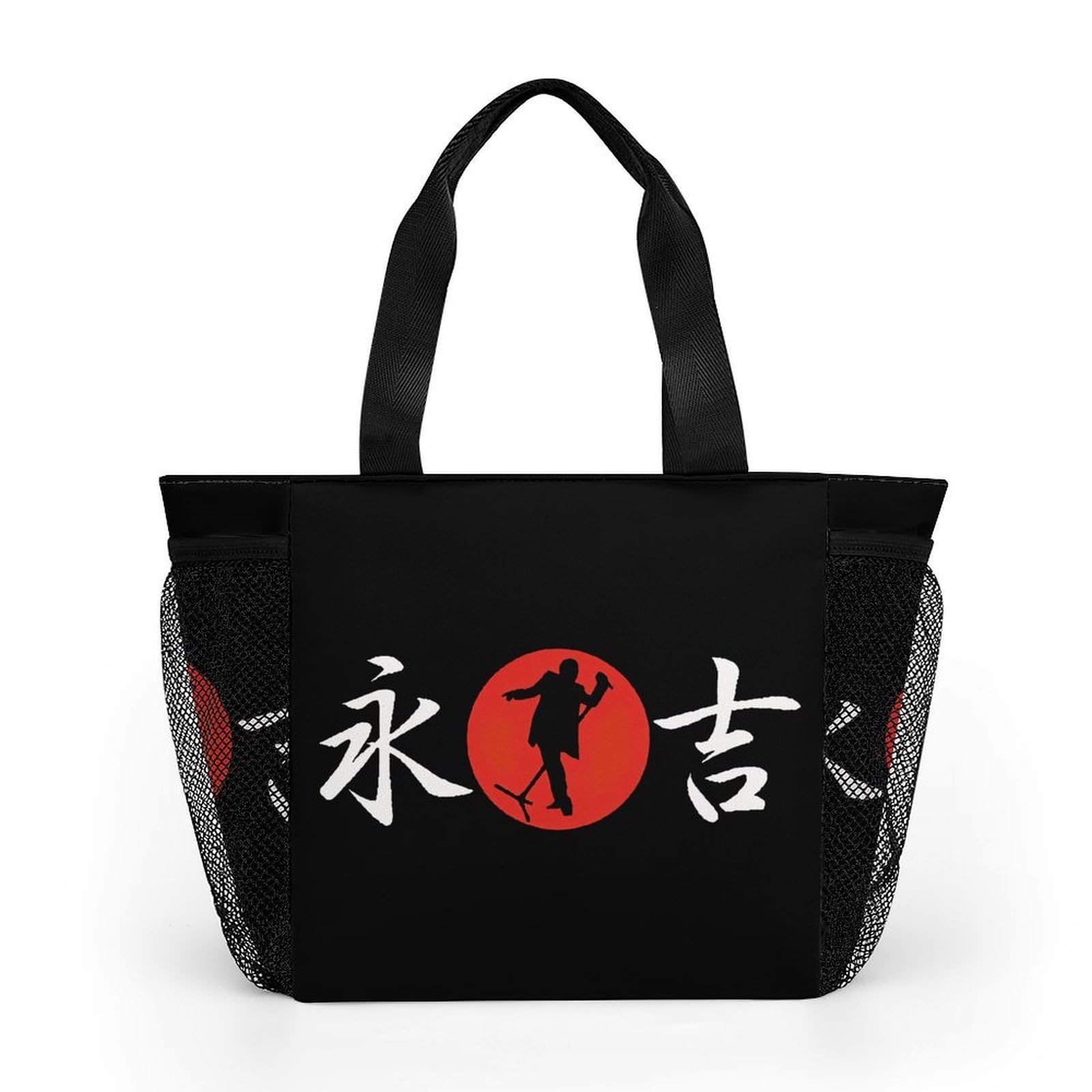 Amazon.co.jp: [DJXHGEM] ランチバッグ 矢沢永吉 グッズ トート