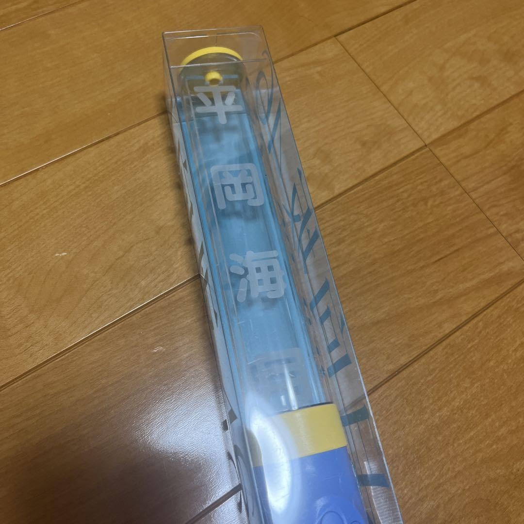 Amazon.co.jp: 日向坂46 平岡海月 推しメンペンライト Ver.2