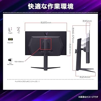 新品 有機ELゲーミングモニター OLED LG 27GS93QE-B 未開封 27GS93QE-B | モニター | LG JP