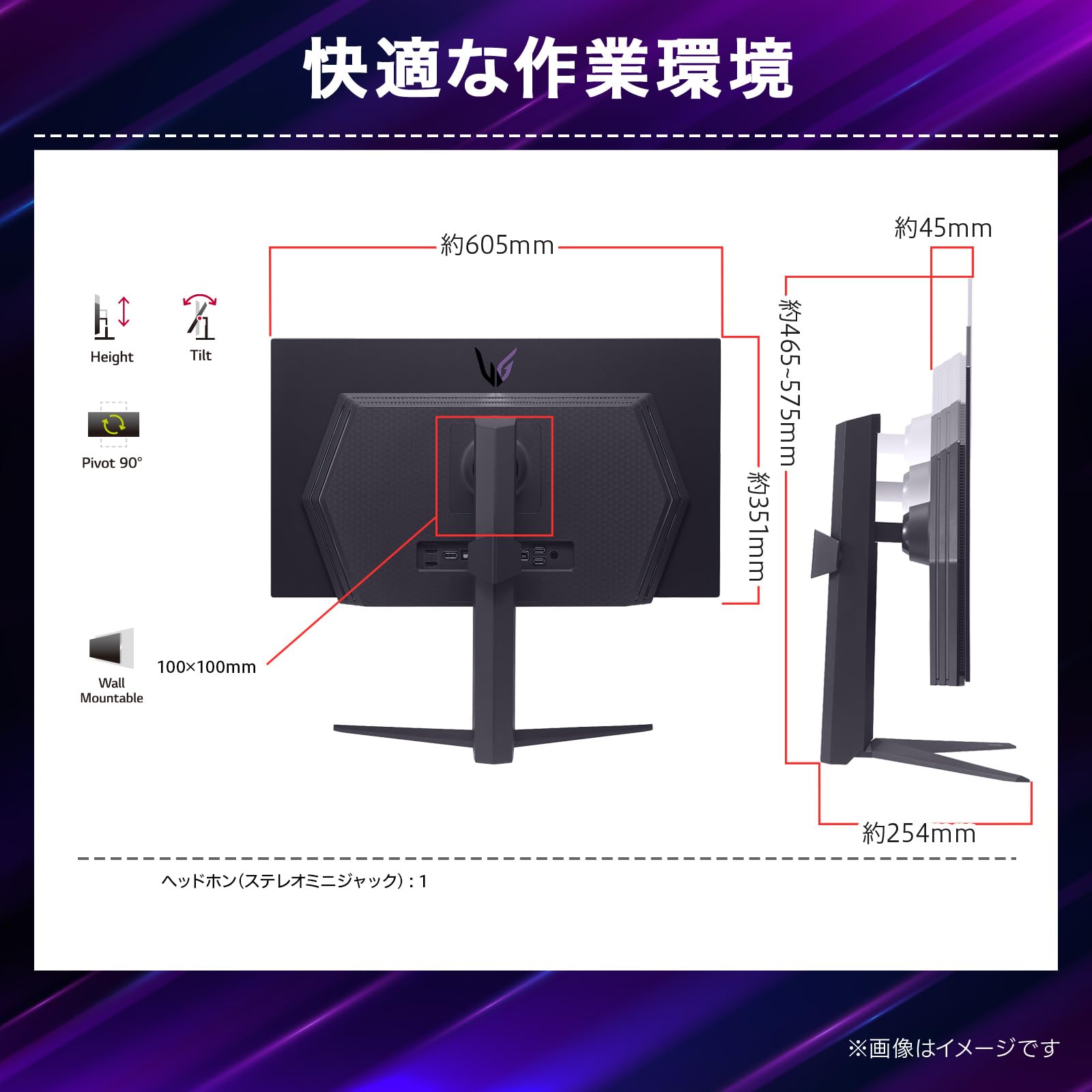 Amazon.co.jp: LG ゲーミングモニター UltraGear OLED 27GS93QE-B 26.5
