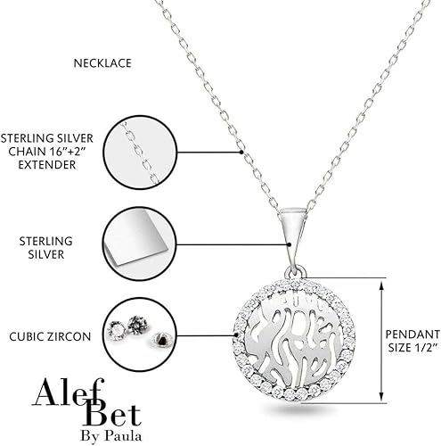 Miniatura 4 de Shema Israel Necklace in 14k Yellow Gold Plate for Women and Girls