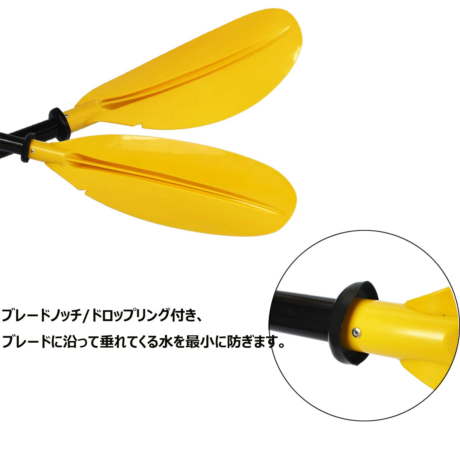 Farfly カヤックパドル ダブルブレードカヌーパドル 2ピース分割可 軽量 アルミ合金製 全長220cm