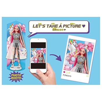 No.87 オーダーマスク　ユニコーン　ゆめかわ　レインボー　おまとめ割 No.87 オーダーマスク ユニコーン ゆめかわ レインボー おまとめ