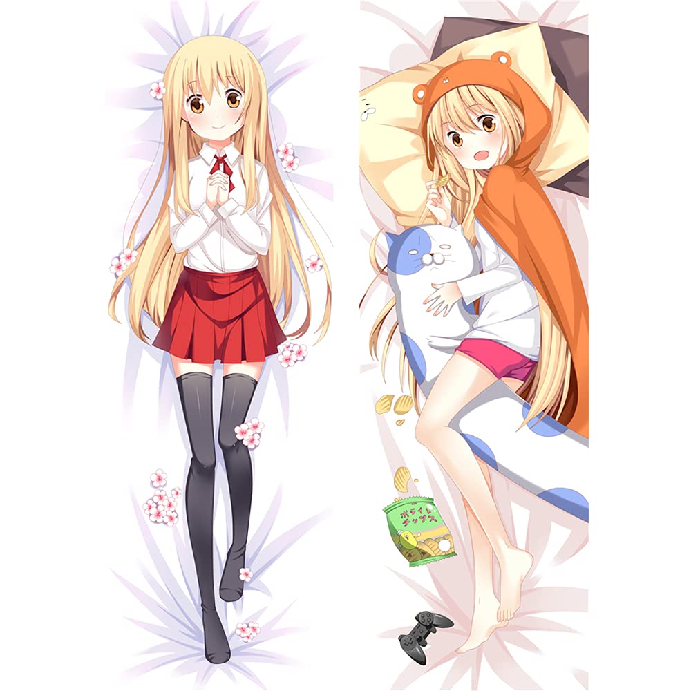 Amazon.co.jp: 干物妹！うまるちゃん：どまうまる、アニメ枕