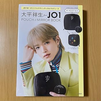 JO1 大平祥生 CD セット JO1 大平祥生 CD セット Amazon.co.jp: 大平祥生 from JO1 POUCH