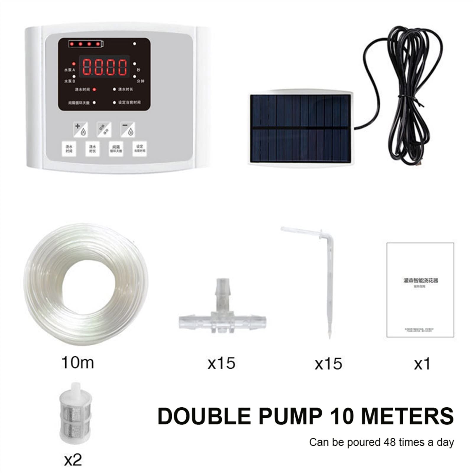 Kit di irrigazione a goccia automatica Dispositivo di irrigazione a goccia di giardino Doppio Timer Controller Pompa Timer Dispositivo di irrigazione automatica for impianti for impianti for impianti