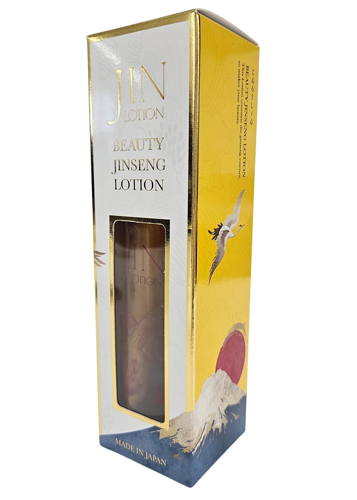 Amazon.co.jp: J&K 美容液化粧水 ジンローション JINローション 150ml