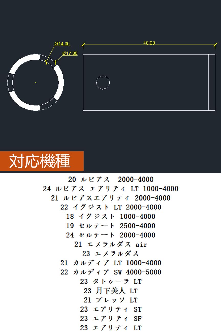 Amazon | ダイワ daiwa スピニングリール サイドプレート エンジン