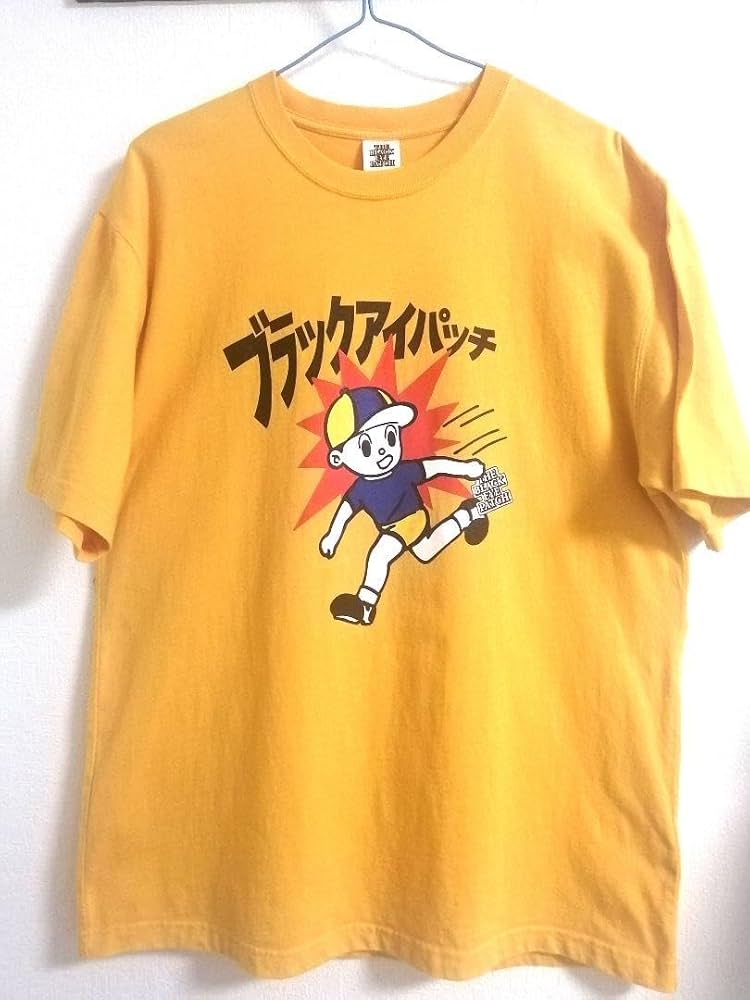 Amazon.co.jp: ブラックアイパッチ 飛び出し坊や サイズL : おもちゃ