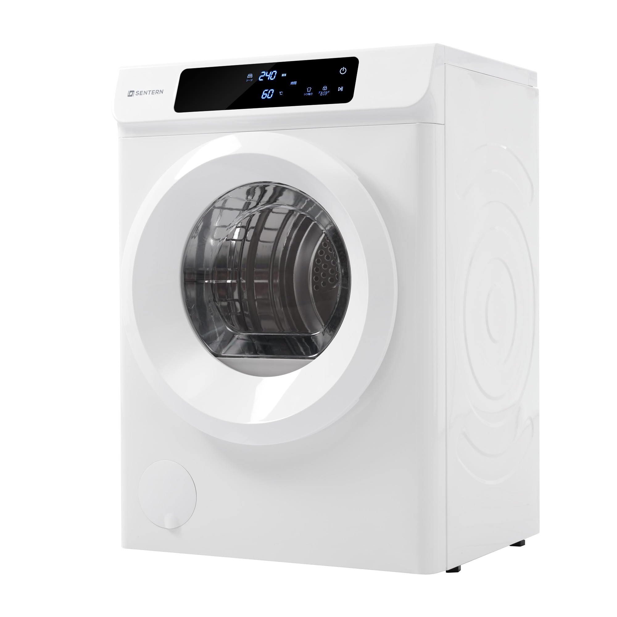 K♢043 SENTERN 衣類乾燥機 ES311434AAA Amazon.co.jp: SENTERN 衣類乾燥機 8kg 家庭用 大容量 乾燥機 静音 除