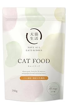 【犬猫生活】国産生鶏肉味 オールステージ 750g×5袋 犬猫生活 【特典付き】犬猫生活 キャットフード オールステージ