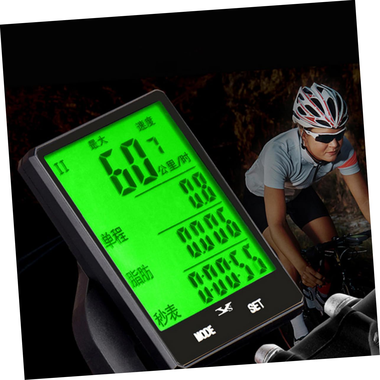 BESPORTBLE Computadora De Ciclismo Resistente Al Agua Odómetro Inalámbrico para Velocímetro para Bicicleta para De Montaña y Entrenamientos Al Aire