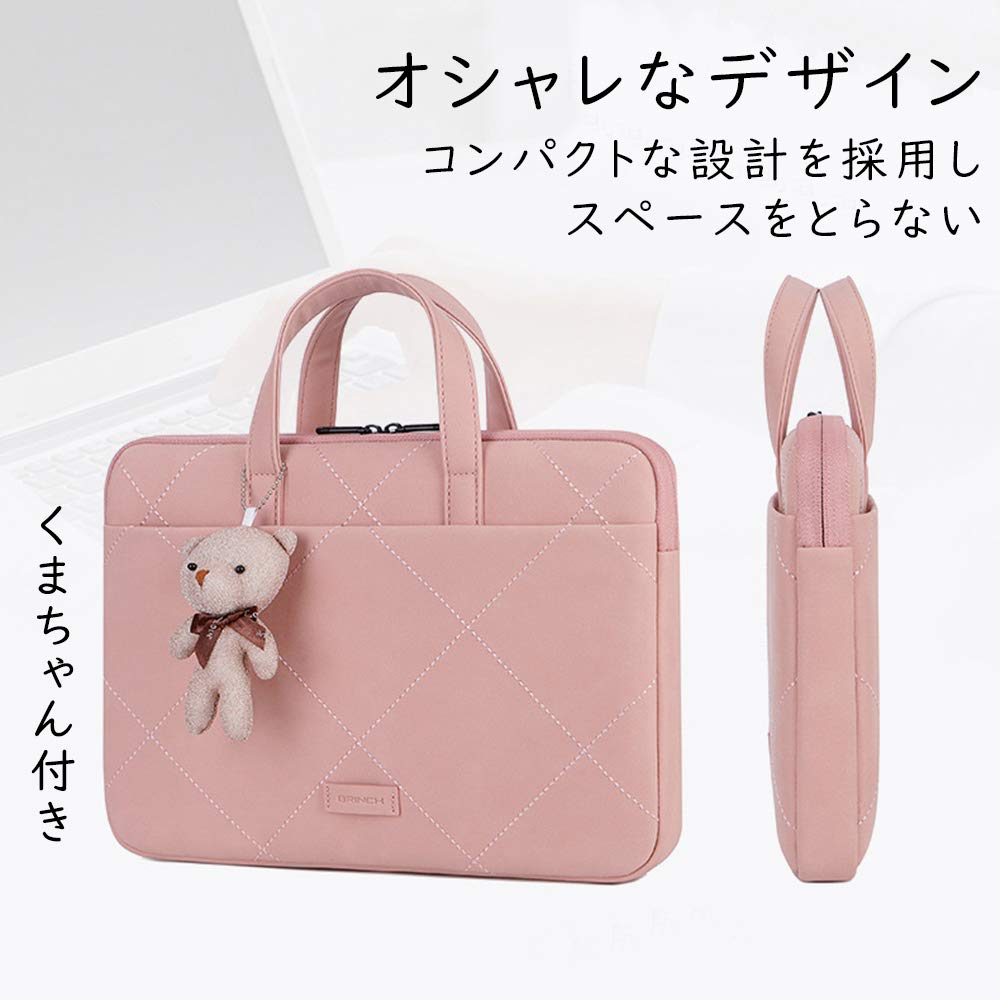 Amazon.co.jp: erihipas ノートパソコン ケース かわいい おしゃれ