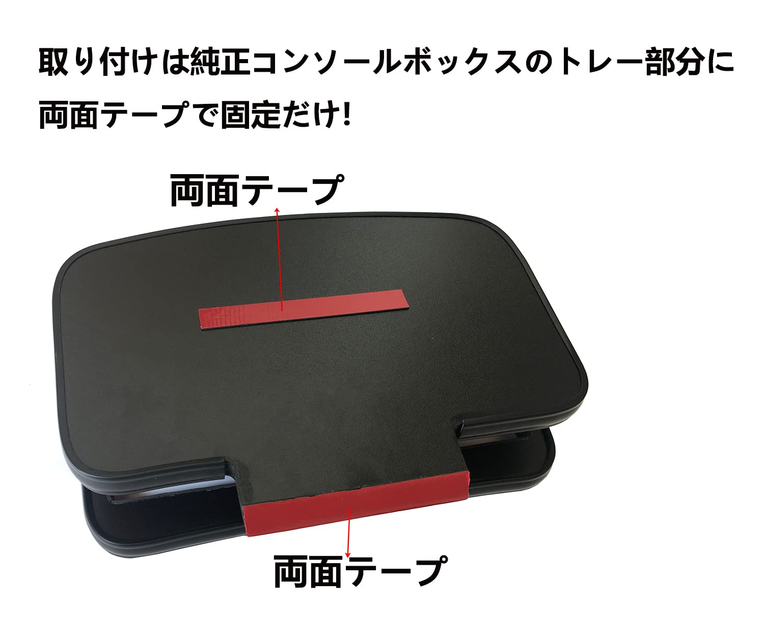 Amazon | ドリンクホルダー 200系ハイエース カップホルダー 標準